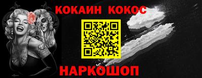 экстази Лесосибирск