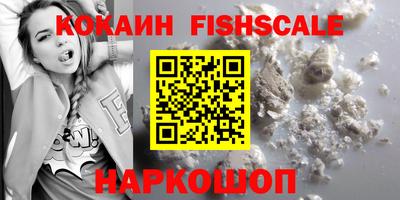 mdpv Малоярославец