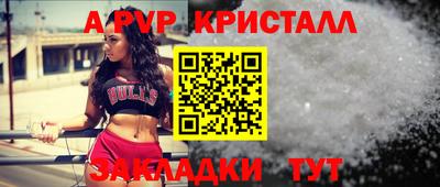 не бодяженный Малгобек