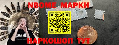 экстази Лесосибирск