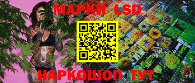 альфа пвп VHQ Ливны