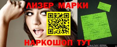 не бодяженный Малгобек