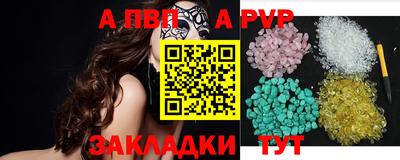 COCAINE Мариинск