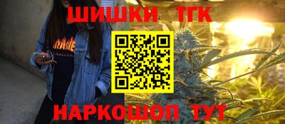 COCAINE Мариинск