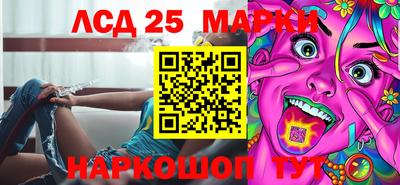 mdpv Малоярославец