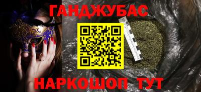 экстази Лесосибирск