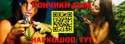 мескалин Ликино-Дулёво