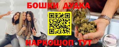 mdpv Малоярославец