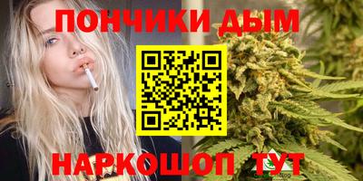 COCAINE Мариинск