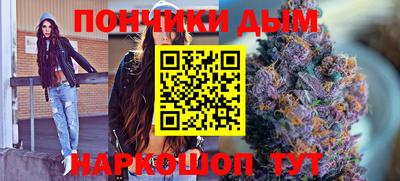 экстази Лесосибирск
