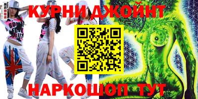экстази Лесосибирск