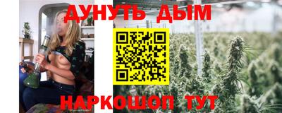 не бодяженный Малгобек