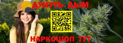 экстази Лесосибирск