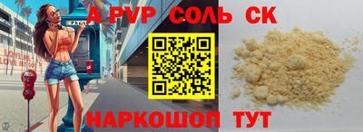mdpv Малоярославец