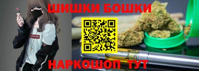 не бодяженный Малгобек