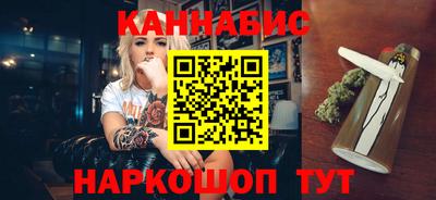 не бодяженный Малгобек