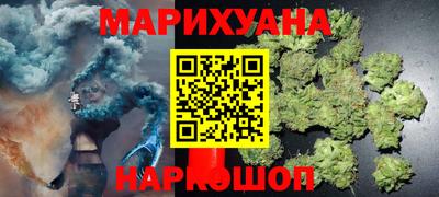 COCAINE Мариинск