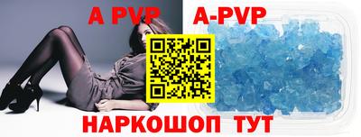 COCAINE Мариинск
