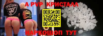 mdpv Малоярославец