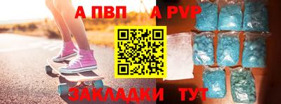мескалин Ликино-Дулёво