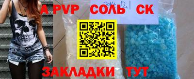не бодяженный Малгобек