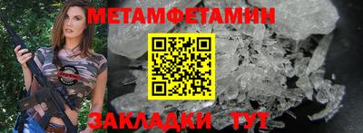 не бодяженный Малгобек