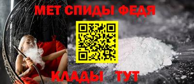 COCAINE Мариинск