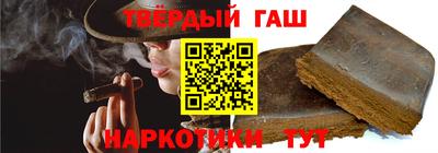 COCAINE Мариинск