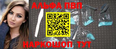не бодяженный Малгобек