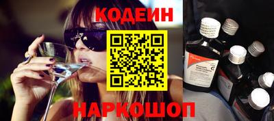 не бодяженный Малгобек