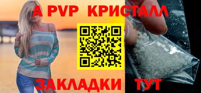не бодяженный Малгобек