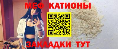 mdpv Малоярославец