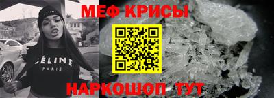 mdpv Малоярославец