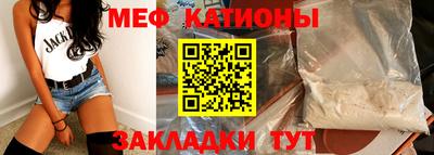 не бодяженный Малгобек
