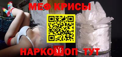 COCAINE Мариинск